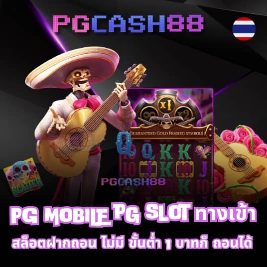 gclub44